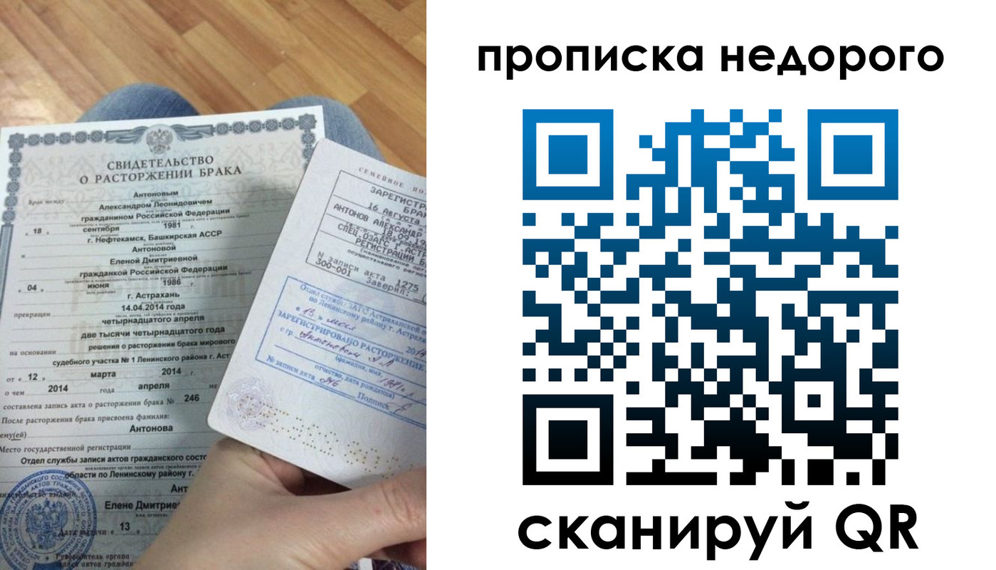 форма 3 в Лянторе