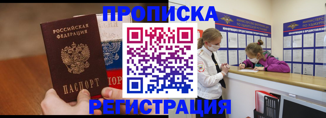 форма 3 в Лянторе
