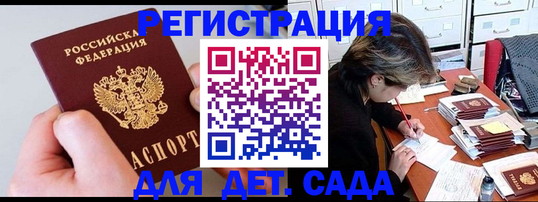 пропишу в квартире в Лянторе